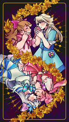 The lovers